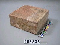 藏品(灰大方磚)的圖片